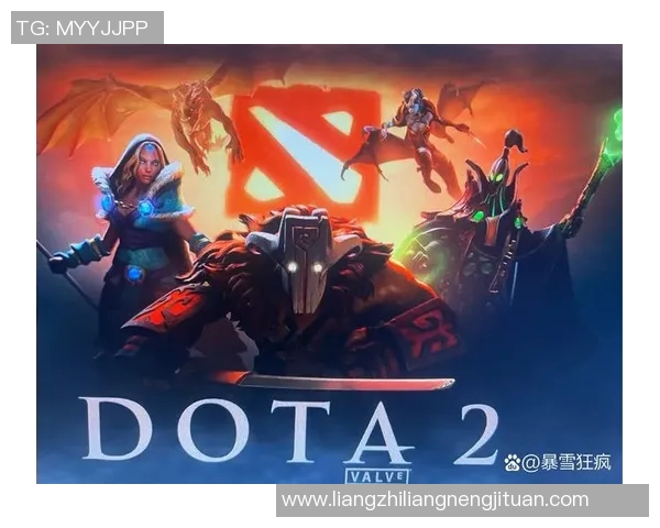 周芳独家揭秘DOTA2游戏策略与技巧分享助你提升战斗水平