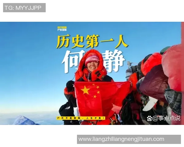 对话刘娜：回顾她在CSGO职业生涯中的挑战与成就